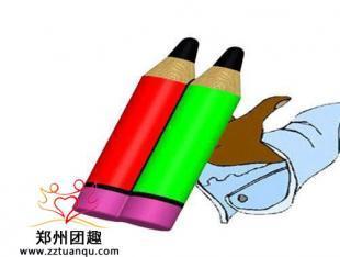 團趣文化傳媒 提供趣味游樂器材_運動、休閑_世界工廠網中國產品信息庫