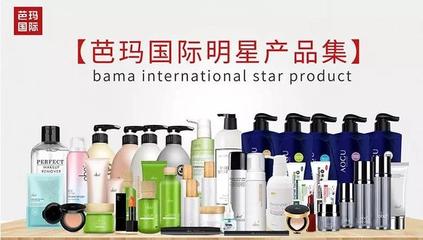 瑪寧嬰幼兒舒潤洗發(fā)露-溫和無刺激,呵護寶寶嬌嫩肌膚