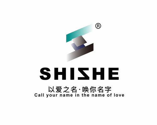 上海勢(shì)者文化傳媒有限責(zé)任公司
