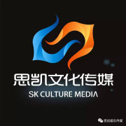 思凱文化傳媒 融合創新，引領文化傳播新時代