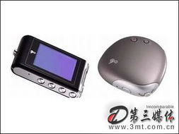 LG電子推出新品牌便攜式多媒體產品，瞄準數碼產品銷售新增長點