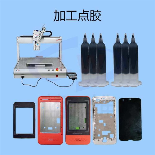 電子產品中透明防水膠的必備條件