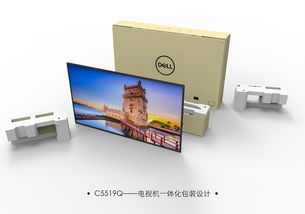 包裝效果 點亮數碼產品銷售的隱形引擎