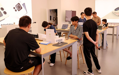 鳳崗“以舊換新”火熱進(jìn)行，數(shù)碼產(chǎn)品市場(chǎng)供需兩旺