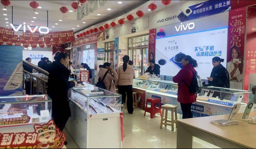 “國(guó)補(bǔ)”政策下數(shù)碼產(chǎn)品消費(fèi)熱潮與舞臺(tái)燈光設(shè)計(jì)新機(jī)遇